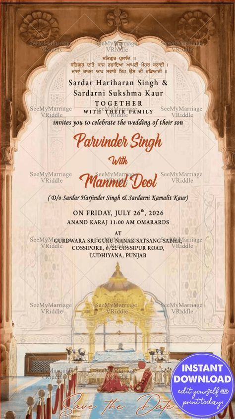 Anand Karaj Sikh Wedding Invitation Card Golden Gurudwara Theme Second Wedding Invitations, Sikh Wedding Invitations Cards, Sikh Wedding Card, Sikh Wedding Invitation, Wedding Invitation Pdf, Indian Invitation Cards, Anand Karaj, Marriage Cards, Indian Groom