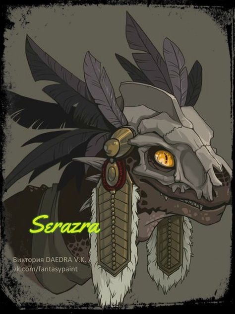 Serazra, lizardfolk (poisondusk) witch  Crewmember of the Dragon's Dream Feathers, Art