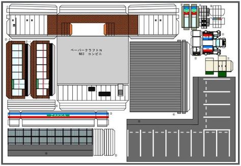 Hotwheels Diorama Printable, Printable Diorama, Paper Model Architecture, Paper Models House, N Scale Train Layout, Paper House Template, Japanese Miniature, Diorama 1:64, Paper Airplane Models