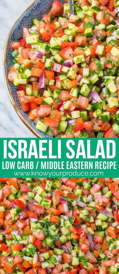 Explore the vibrant flavors of Israeli Salad, also known as Shirazi Salad, a refreshing Middle Eastern twist on salsa. Eastern Recipe, Salad Low Carb, Cucumber And Tomato Salad, Shirazi Salad, Salad Macaroni, Cucumber And Tomato, Salad Pasta, Persian Cucumber, Best Salad Recipes