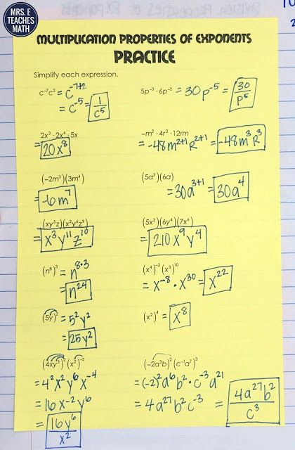 Multiplication Properties, Properties Of Exponents, Gcse Maths, Exponent Worksheets, Middle School Literacy, School Algebra, Math Coach, Homework Helpers, Math Geek