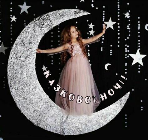 To The Moon And Back Party, Moon Decorations Party, Moon Decorations, Celestial Wedding Theme, Moon Decoration, Night To Shine, Diy Moon, Christening Decorations, Galaxy Wedding