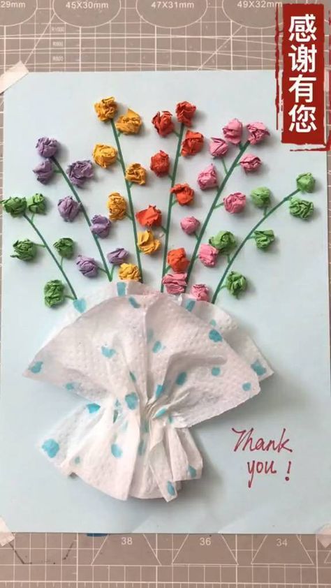 crafteasyidea on Instagram: #papercrafts #children #easycrafts #colorful Dm for Padi promotion ₹150 Flower Activities For Kids, Flower Crafts Preschool, Paper Peonies Tutorial, Paper Snowflake Patterns, Paper Roses Diy, Paper Flower Patterns, Cute Origami, Paper Flower Crafts, Art And Craft Videos