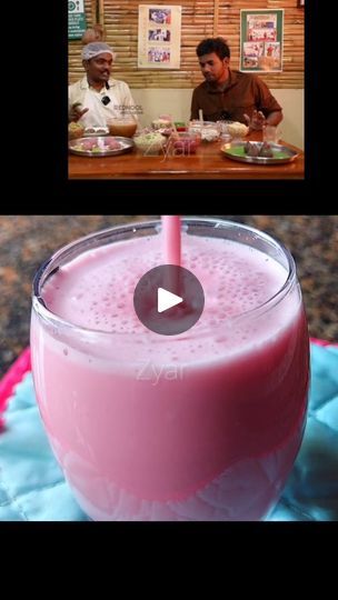 Maher Zain, Delicious Snacks, Delicious Snacks Recipes, Snacks Recipes, Iftar, Yummy Snacks, Rose Petals, Cashew, Snack Recipes