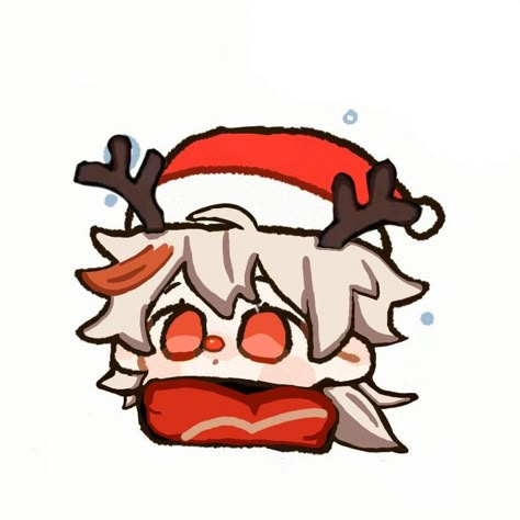 Kazuha Chibi, I Saw, A Couple, Christmas