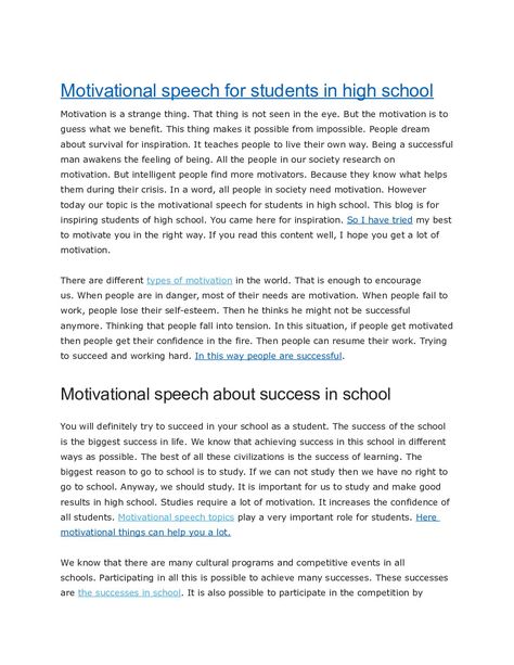 Motivational speech for students in high school Motivation is a strange thing. That thing is not seen in the eye. But the motivation is to guess what we benefit. This thing makes it possible from impossible. People dream about survival... What Is Motivation, Speech About Dreams, Positive Quotes For High School Students, Motivational Words For Students, High School Motivation, Inspirational Speech For Students, Speech About Success, Speech About Education, Speech About Life