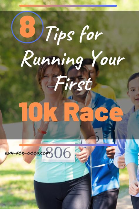 If you’ve done shorter races, but you’re brand-new to the 10K distance (6.2 miles), here are some tips for running a 10K race. #10Krunning #10Ktraining #10Krace Running A 10k, 10k Race, Training For A 10k, Mental Fortitude, Tips For Running, 5k Race, Running 10k, Water Station, Race Training