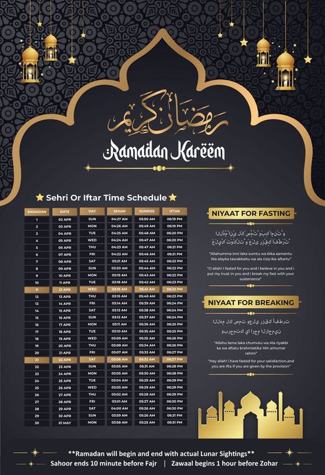 Ramadan Kareem Calender Design 2022 Eid Ul Fitr#pikbest#Templates#Others Ramadan Calender, Ramadan Time Table, Congratulations Pictures, Charity Marketing, Ramadan Dates, Ramadan Greeting, Ramadan Vibes, Ramadan Calendar, Calendar Design Template