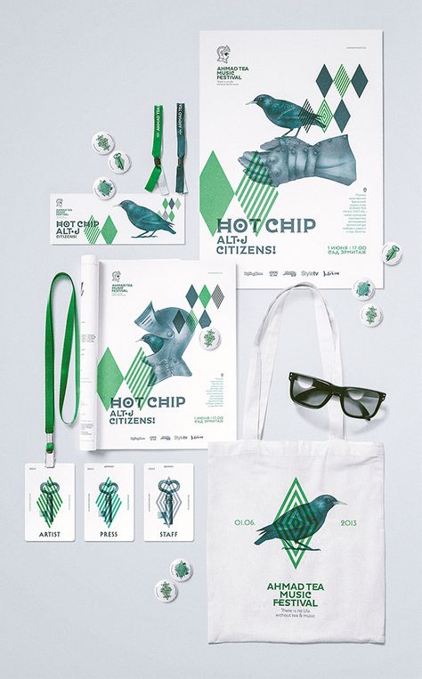 Music Festival Branding, Festival Branding, Ahmad Tea, Trendy Music, Festival Camping, Cultural Festival, Event Branding, Music Fest, Design Visual