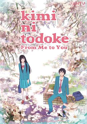 Kimi ni Todoke (From Me to You) Accel World, Tv Program, Geek Humor, Anime Reccomendations, Inuyasha, Manga Illustration, Manga To Read, Anime Kawaii, An Anime