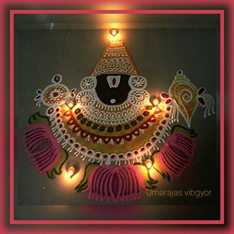 Balaji Rangoli, Lakshmi Kolam, Modern Rangoli, Coloured Rice, Ganesh Rangoli, Poster Rangoli, Easy Rangoli Designs Diwali, Rangoli Designs Latest, Simple Rangoli Designs Images