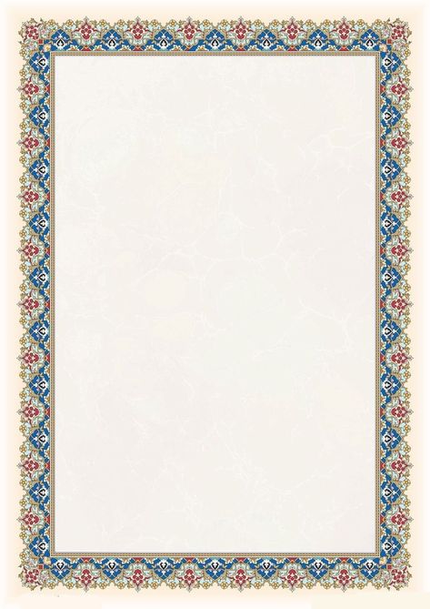 Nikkahnama Template, Islamic Border Design Frames, Calligraphy Borders, Islamic Border, Ornamental Border, Islamic Frame, Frames Design Graphic, Clip Art Frames Borders, Wedding Card Frames