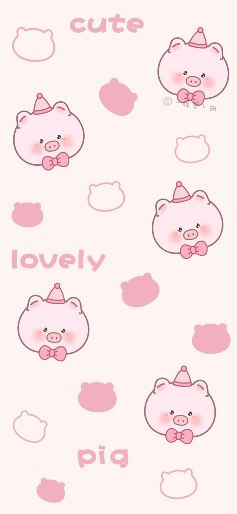 Piggy Wallpaper, Heo Cute, Cute Home Screen Wallpaper, Pig Wallpaper, Cute Home Screens, 3d Wallpaper Iphone, Cute Lockscreens, Whatsapp Wallpaper Cute, Bear Paintings