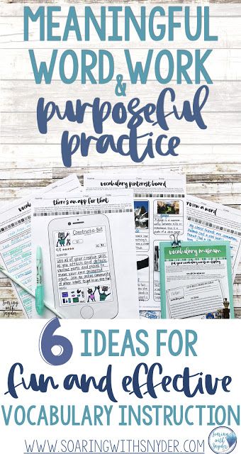 Meaningful Word Work and Purposeful Practice--Six Ideas for Fun and Effective Vocabulary Instruction | vocabulary | word study | vocab activities | language arts | learning words | word work for any word list | ELA | English language arts | fourth grade | fifth grade | sixth grade | upper elementary | middle school | FREE Activities | Word Work Middle School, Word Work Activities Upper Elementary, Fun Vocabulary Activities Middle School, Word Work Upper Elementary, Vocabulary Study Ideas, Vocab Activities Elementary, 4th Grade Vocabulary Activities, Middle School Spelling Activities, Vocabulary Activities Elementary