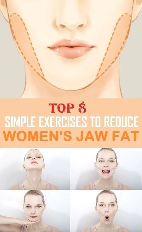 Reduce Face Fat, Membakar Lemak Perut, Double Chin Exercises, Reduce Double Chin, Chin Exercises, Face Fat, Natural Face Lift, Facial Yoga, Face Exercises