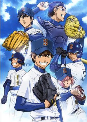 Kyojin-no-Hoshi-dvd-414x500 Top 10 Baseball Anime [Updated Best Recommendations] Ace Of Diamond, Diamond No Ace, Anime Dvd, Ace Of Diamonds, Weekly Shonen, Sports Anime, Tokyo Ghoul, Main Characters, Subaru