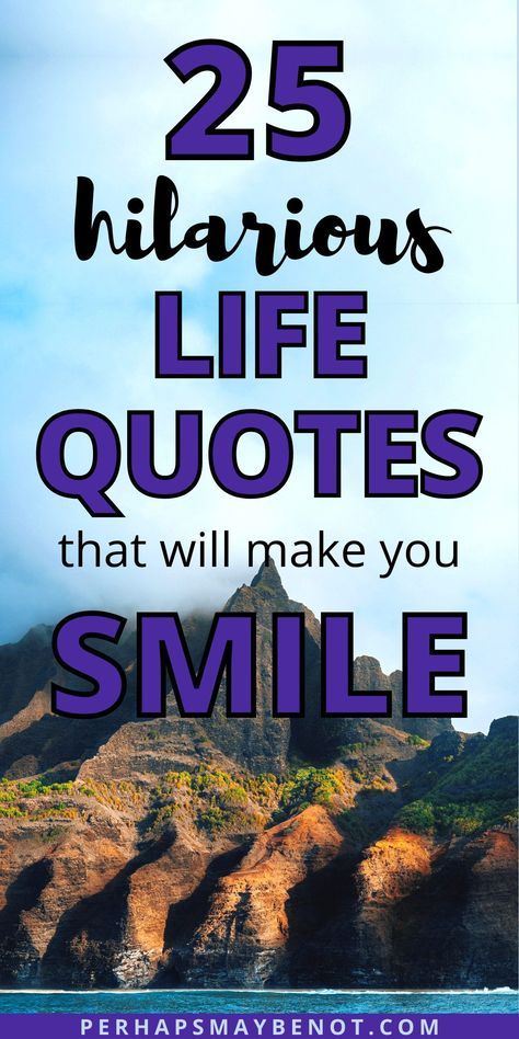 If you're feeling down, these funny life quotes are guaranteed to brighten your day #funnny #inspirational #quotes #funnyquotes #laughoutloud #motivational #life #lifequotes Life Quotes To Live By Positive Funny, Your Awesome Quotes Funny, Balancing Life Quotes Funny, Funny And Inspirational Quotes, Non Motivational Quotes Funny, Humour Quotes Life, Oh Honey Quotes, Funny Quote Of The Day Humor, Positive Quotes Motivation Funny