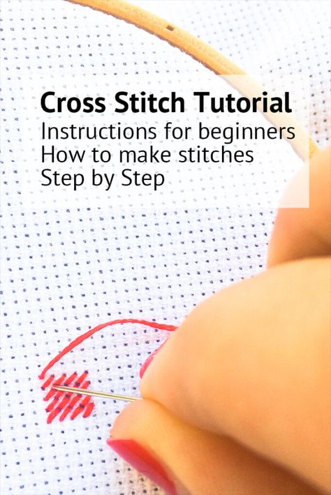 Cross Stitch Tips, Cross Stitch Beginner, Cross Stitch Tutorial, Sashiko Embroidery, Completed Cross Stitch, Stitch Tutorial, Punch Needle Embroidery, Beginners Knitting, Simple Cross Stitch