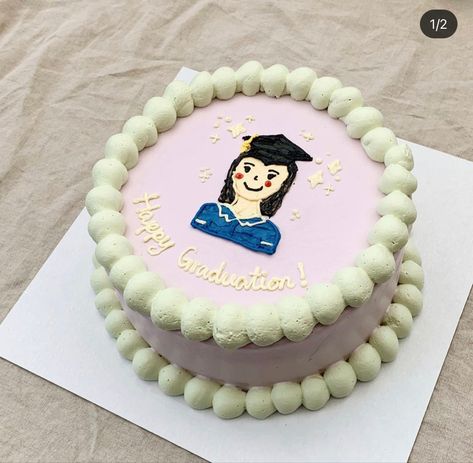 Minimalist Graduation Cake, Bento Cake Graduation, Jellyfish Art Drawing, Minimalistic Cakes, Simple Graduation Cakes, Grad Cake, Bento Ideas, Jellyfish Art, Mini Cakes Birthday