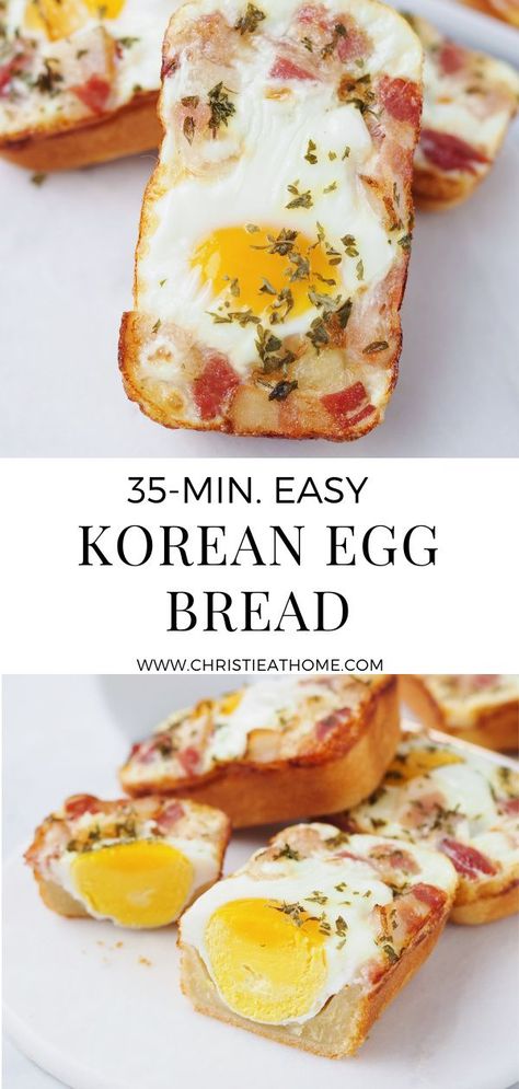 Egg Bread Korean, Chinese Egg Breakfast, Korean Egg Bread Recipes, Breakfast Ideas Asain, 1 Egg Recipes, Eggs And Bread Breakfast, Lunch Egg Recipes, Traditional Korean Breakfast, Fun Egg Recipes