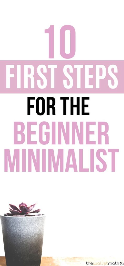 Are you a beginner minimalist looking to get started? Or are you just looking for more advice on how to be a minimalist, or how to declutter your home? This post is for you. These 10 essential first steps for beginner minimalists will guide you through decluttering your home, creating a minimalist mindset for self-care, and building frugal habits to help you create a natural minimalist lifestyle around your needs. #minimalism #becomingminimalist #declutter Minimalist Lifestyle Tips, Minimalism Organization, Minimalistic Lifestyle, Minimalist Mindset, Minimalist Lifestyle Inspiration, Minimalist Tips, Becoming A Minimalist, Minimalism Challenge, Minimalist Living Tips