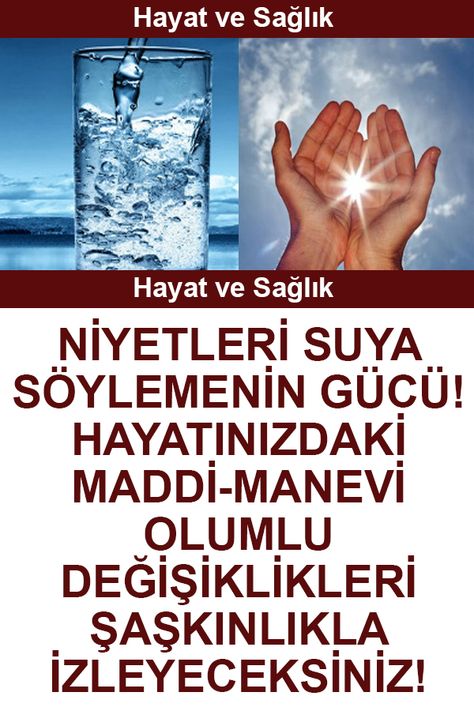 Suyun hafızası var.. ‘Benim endişelerimi temizlesin’ düşüncesiyle içilen su, bedende bu komutu yerine getirir. Suyun hafızası var.. Su bütün evrenin ve kainatın başlangıç noktasını oluşturuyor. Ve insanı bedenlenmesinde etmen olan en önemli madde. Su olmadan ne yeryüzü, ne gökyüzü, hiç bir canlı olamazdı. Bedenin yüzde 70'i su ama beyinle birleştiğinde bu su anlam kazanıyor. O zaman H 2 0’dan çıkıyor. Ve ona hangi dalga boyunu yüklersen o frekansa bürünüyor. Healing Codes, Detox Water Recipes, Makeup Tutorial Eyeshadow, Allah Islam, Detox Water, Kittens Cutest, Amigurumi, Diet, Health