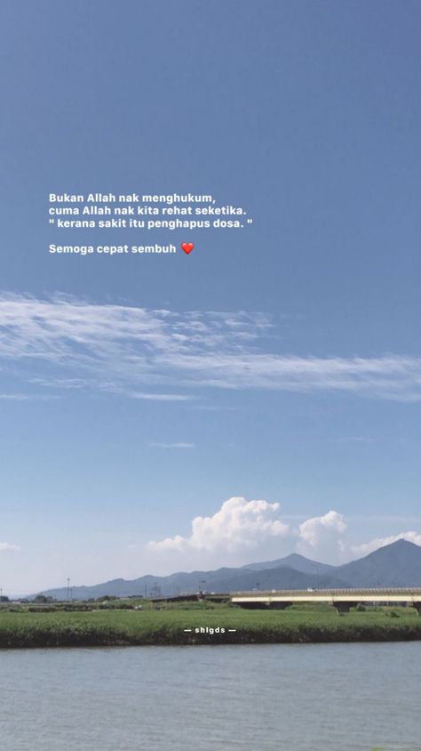 Ayat Healing, Cepat Sembuh, Reminder Quotes, Galaxy Wallpaper, Words Quotes, Healing, Feelings, Quotes, Quick Saves