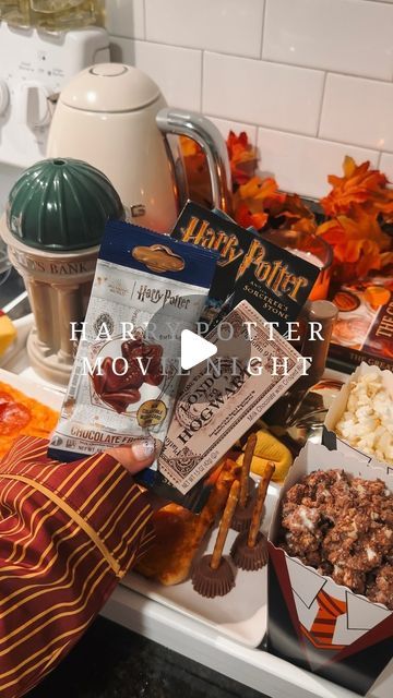 Harry Potter Date Night Ideas, Harry Potter Movie Night Aesthetic, Fall Movie Night Aesthetic, Amazon Must Haves Aesthetic, Harry Potter Date Night, Must Haves Aesthetic, Harry Potter Night, Fall Movie Night, Harry Potter Movie Night