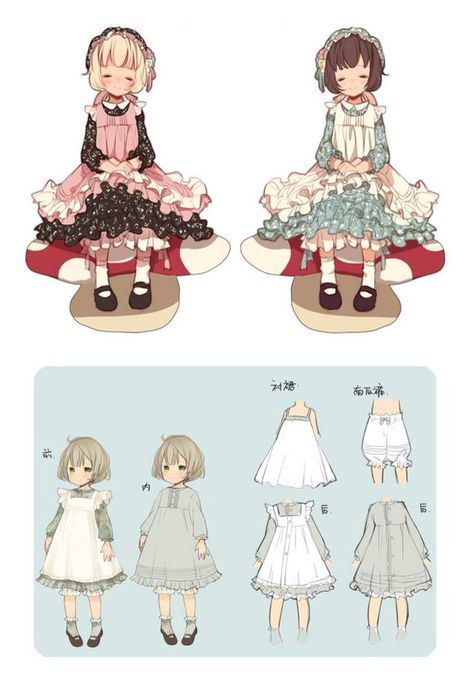 Lolita paper dolls sitting on mushroom stools Sitting Doll, Girls Outfits, 영감을 주는 캐릭터, Character Design References, Paper Doll, Anime Outfits, 그림 그리기, Country Girls, A Dress