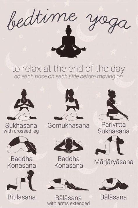 Evening Yoga Routine, Night Time Yoga, Night Yoga, Evening Yoga, Yoga Routine For Beginners, Bedtime Yoga, Morning Yoga Routine, Poses For Beginners, Modele Fitness