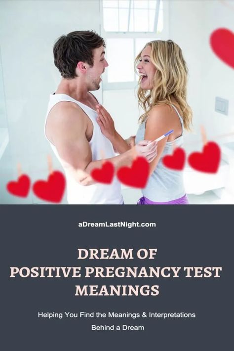 Spiritual/Biblical Meaning of Positive Pregnancy Test Dream Negative Pregnancy Test, Fear Of Commitment, Positive Pregnancy Test, Dream Meanings, Dream Interpretation, Trying To Conceive, Pregnancy Test, Healthy Babies, New Relationships