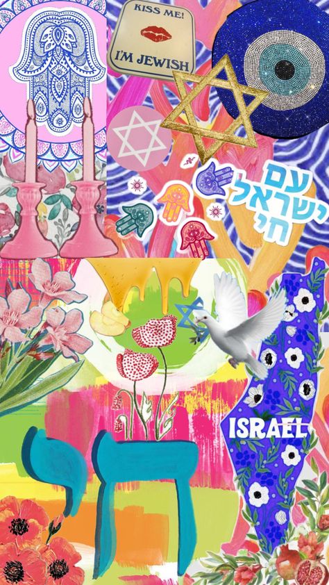 Hebrew Wallpaper, Judaism Aesthetic, Jewish Artwork, Jewish Design, Shabbat Shalom, Cute Wallpaper, Jewish Art, Phone Backgrounds, Mood Boards