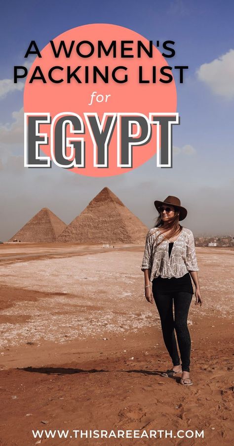 Monica in Egypt, wearing long black pants and a white shirt. What To Wear In Egypt, Packing List For Women, Womens Packing List, Egypt Outfits, Sharm El Sheikh Egypt, Egypt Resorts, Africa Adventure, Egypt Culture, Egypt Tours