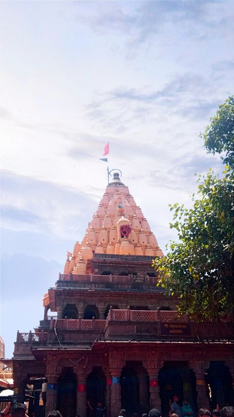 Mahakaleshwar Temple, Temple, Places To Visit, Quick Saves