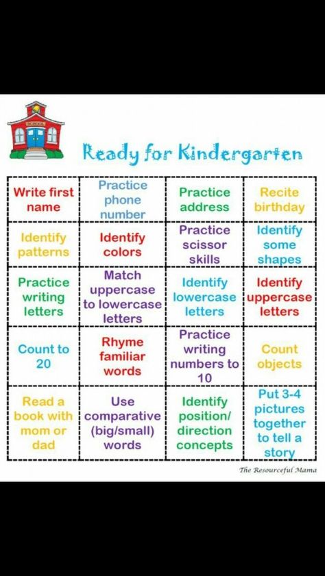 Kindergarten Bingo, Kindergarten Checklist, Kindergarten Readiness Checklist, For Kindergarten, Ready For Kindergarten, Homeschool Preschool Curriculum, Kindergarten Prep, Lesson Plans For Toddlers, Homeschool Preschool Activities