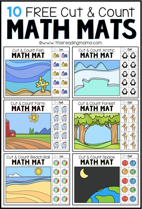 Sensory Math Activities, Math Mats Kindergarten, Count And Cover Mats, Kindergarten Math Pacing Guide, Free Sorting Mats For Kindergarten, Fall Counting Mats Free, Addition Mats, Kids Math Activities, Beginning Math