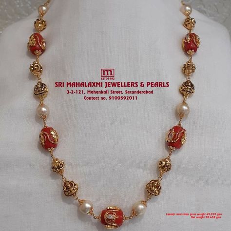 Pearl Chain With Pendant Gold, Coral Jewelry Indian Gold Chains, Coral And Pearl Beads Jewellery, Pagadalu Chain Designs, Coral Chains Gold Indian, Coral Beads Jewellery Indian, Corals And Pearls Jewellery, Nakshi Balls, Nakshi Jewellery