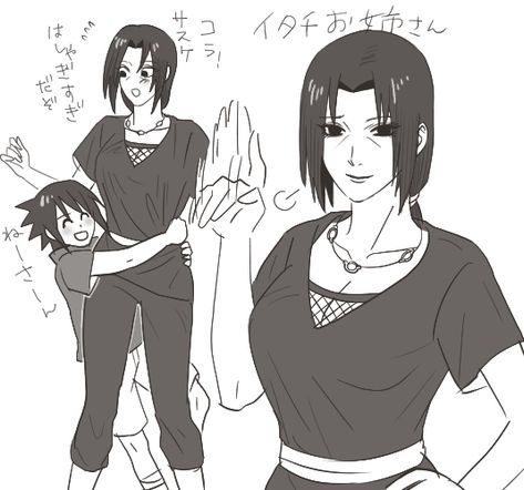 Genderbent Itachi, Sasuke Uchiha Genderbend, Female Itachi Uchiha, Itachi Genderbend, Female Itachi, Fem Itachi, Female Uchiha, Naruto Genderbend, Naruto Madara