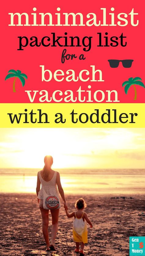 Minimalist Packing List for a Beach Vacation with a Toddler. Don't pack too much if you're heading for a beach getaway with your toddler. Tempting to pack a lot but you don't need that much, really. From what to pack to make sure the plane ride is smooth to how many swim diapers to pack, this post has got you covered! Click here to find out more on this minimalist packing list for your beach getaway! #getaway #beach #packinglist #toddler #minimalism #minimalist Toddler Packing List, Pack For The Beach, Mom Checklist, Minimalist Packing, Toddler Beach, Mom Thoughts, Plane Ride, Beach Friends, Beach Getaway