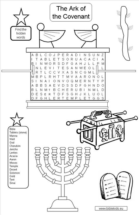 Tabernacle Craft For Kids, Tabernacle Project, Bible Puzzles, The Ark Of The Covenant, Ark Of The Covenant, Sabbath School, Bible Story Crafts, Kids Bible, Bible Study For Kids