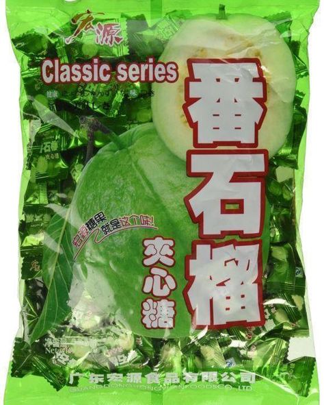 GUAVA CANDY 12.3 oz. (pack of 3) - NEW FREE SHIPPING http://ift.tt/2zxyrW2  #GUAVA #NEW #FREESHIPPING #Home #Garden #Food #Beverages #Candy #Gum #Chocolate #HardCandy #Lollipops #gistores Guava Candy, Boba Flavors, Hard Candy Lollipops, Candy Kit, Guava Fruit, Guavas, Asian Snacks, Best Candy, Favorite Candy