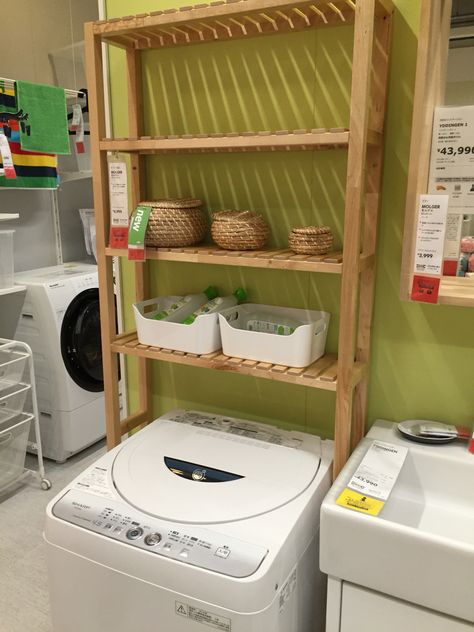 IKEA above washing machine wooden shelf Storage Above Washing Machine, Washing Machine Organization, Washing Machine Shelf Diy, Over The Washing Machine Storage, Shelves Above Washing Machine, Above Washing Machine Shelves, Shelf Above Washing Machine, Washing Machine Shelves, Over Washing Machine Shelf