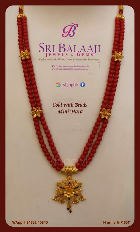 Flower Costume, Pearl Jewelry Design, Gold Jewelry Simple Necklace, Beautiful Gold Necklaces, Pearl Necklace Designs, Gold Necklace Indian Bridal Jewelry, Gold Necklace Simple, Beaded Necklace Designs, African Necklace