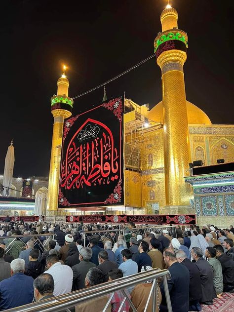 Ayyame Fatima a.s in Haram Moula Ali a.s Gause Azam, Ali Moula, Moula Ali, Karbala Photography, Couples Poses, Imam Ali, Couples Poses For Pictures, Poses For Pictures, Iraq