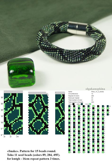 Seed Bead Crochet Patterns Free, Crochet Bead Rope Pattern, Bead Crochet Patterns Free, Beads Colors, Beads Pattern, Crystal Bead Jewelry, Crochet Beaded Bracelets, Beaded Necklace Patterns, Bead Crochet Patterns