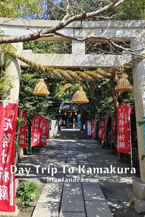 Yakumo Shrine Kanagawa Prefecture, Day Trips From Tokyo, Japanese Whisky, Kamakura, Coastal Cities, Tourist Destinations, Japan Travel, Day Trip, Day Trips