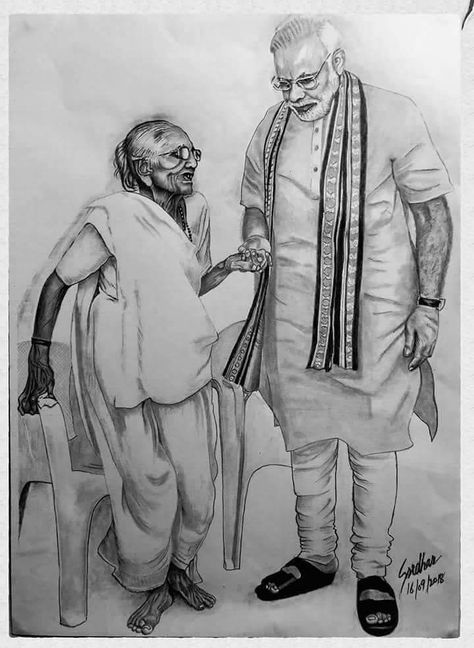 India Tourist, Pencil Sketch Portrait, Pencil Sketch Images, India Culture, Amazing Street Art, Cultural Festival, Figure Sketching, February 2023, Art Drawings Sketches Creative