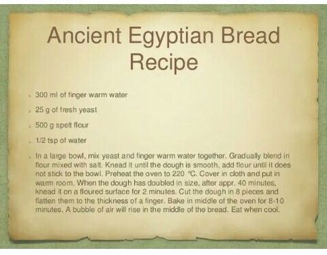 Egyptian Bread Recipe, Egypt Recipes, Ancient Egyptian Food, Egyptian Bread, Egyptian Party, Medieval Recipes, Kitchen Witch Recipes, Ancient Recipes, World Thinking Day