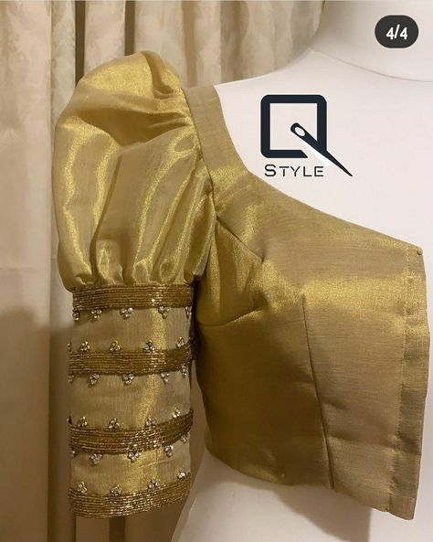 Blause Desine Golden, Golden Blouse Designs Pattern Gold, Simple Blouse Designs For Daily Use, Plain Gold Blouse Designs Indian, Gold Blouse Designs Latest Simple, Work On Golden Blouse, Golden Blouse Designs Saris, Gold Blouse Designs Indian, Golden Blouse Designs Pattern Style