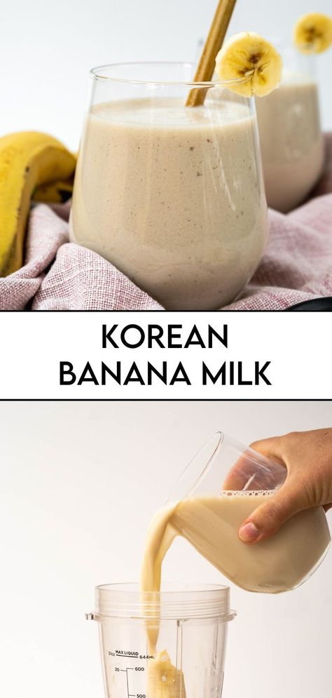 Made in under 5 minutes with only four ingredients, our Korean Banana Milk Recipe is not only quick but also perfect for vegans and those with lactose intolerance, as we use plant-based milk. If you loved Banana Milk as a kid, this recipe will bring you back to your childhood! Nut Milk Maker Recipes, Milk Based Recipes, Milk Based Drinks, Milk Balls Recipe, Lactose Free Breakfast Ideas, Milk Recipes Drink, No Milk Recipes, Pea Milk Recipe, Banana Milk Recipe